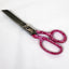 Little Flock Sewing High Quality 8" Professional Tailor Scissors- Pink Floral