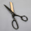 Little Flock Sewing High Quality 8" Professional Tailor Scissors- Silver