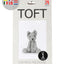 Toft Alexandre the Cat Crochet Kit- Level 1 Beginner